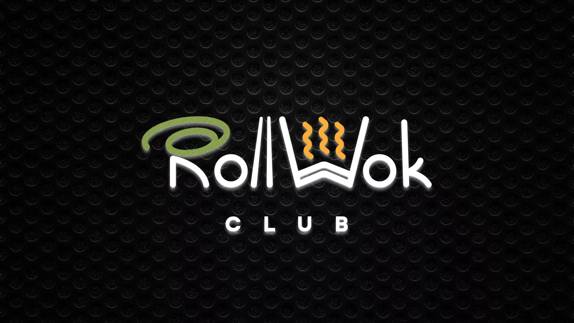 Брендирование торговых точек суши-бара «Roll Wok Club» в Ефремове